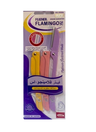 Buy 3-Piece Flamingos Ladies Razor For Facial And Body Hair Yellow/Pink/Purple in Saudi Arabia