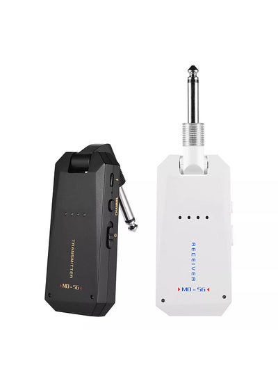 Buy MD-5G Wireless 5.8G Guitar System Rechargeable Audio Transmitter and Receiver ISM Band in Saudi Arabia