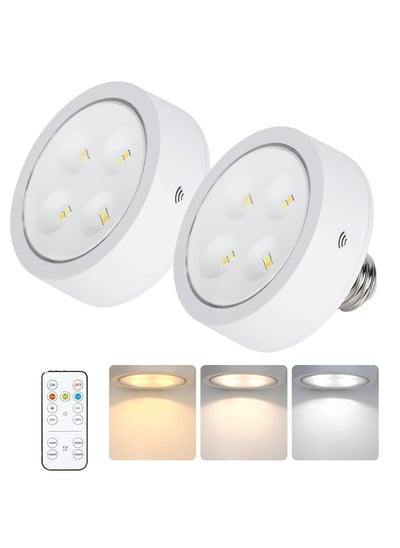 اشتري 2 Packs Battery Operated Light Bulb for Lamps 3 Color Screw in LED Puck Lights with 1 Remote AA Battery Powered Wireless Dimmable Timer Light Bulb with E26 Screw Socket for Non Electric Wall Sconce في الامارات