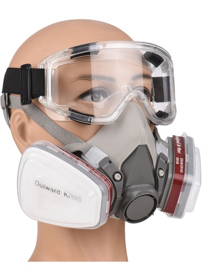 Buy Reusable Respirator Half Facepiece Gas Mask in Saudi Arabia