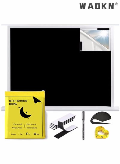 Buy Blackout Curtain, 5 Pcs Set Blackout Shade with Velcro Strips, Portable Blackout Window Cover for Bedroom, Travel, Baby Nursery,TV Room,Cars 145cm x 200cm in UAE