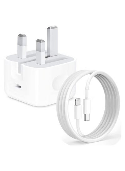 Buy iPhone 20W Fast Charger | USB C Wall Fast Charger with USB C to Lightning Cable Compatible with iPhone 14/14 Pro/14 Pro Max/13/12/SE2020/11/XR/XS Max/X/iPad.iphone charger in UAE