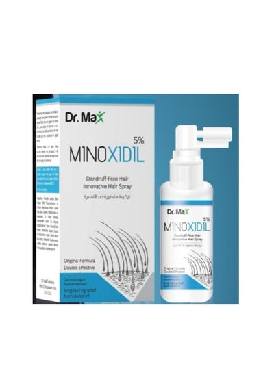 Buy MINOXIDIL 5% Dandruff-Free Hair Innovative Hair Spray in UAE