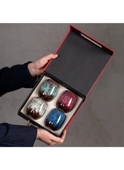 Buy Gift Set Cups  Elevate Your Sip with Elegant and Versatile Coffee and Tea Cup Sets in Four Stunning Colors in UAE