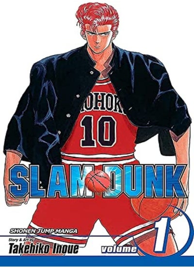 اشتري Slam Dunk Gn Vol 01 C 100 by Takehiko Inoue Paperback في الامارات