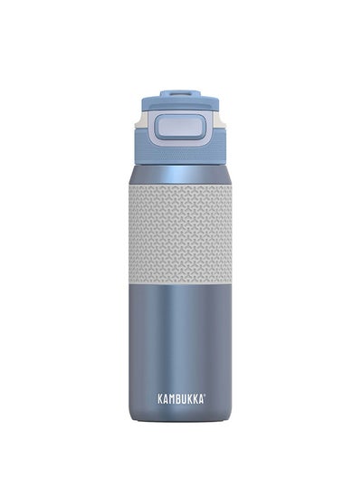 اشتري Elton Insulated Water Bottle - 750 Ml - Sky Blue - 3 In 1 Lid - Snapclean® Technologie في الامارات