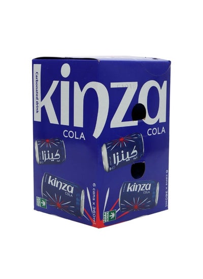 اشتري Kinza Cola Soft Drink, Cans, 6 × 360 ml في السعودية