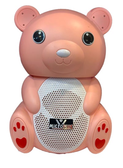 اشتري Multifunction Bluetooth Trolley Speaker with MIC  | Bear Design Multicolor 9W PS-4356 في السعودية