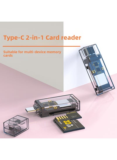 Buy High-Speed USB Multi-Card Reader for Computers and Phones type-c Tea SD/TF in UAE