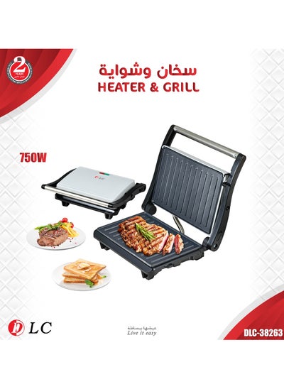 اشتري Sandwich Maker, Contact Grill, Electric Sandwich and Waffle Maker في الامارات