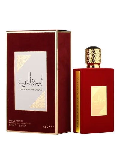 Buy Lattafa Ameerat Al Arab EDP 100ml in Saudi Arabia