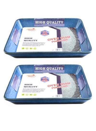 Buy 2-Piece Rectangular Porcelain Baking Dish 36CM Blue in Saudi Arabia