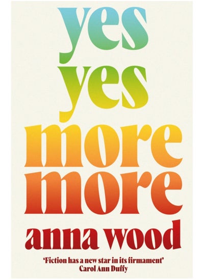 Buy Yes Yes More More in UAE