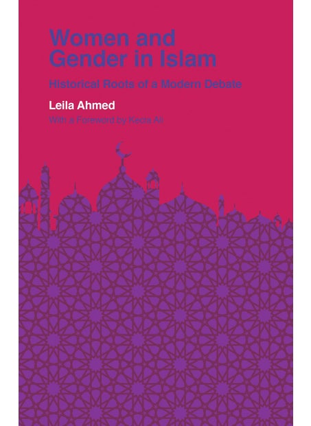 اشتري Women and Gender in Islam في الامارات