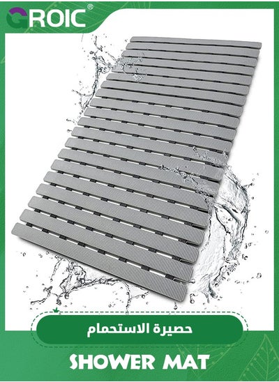 اشتري Shower Mat, Non Slip Bathtub Mat with Suction Cups and Drain Holes, 40x63cm Bath Mat for Tub & Shower, Easy Dry, Easy to Cut, Eco-Friendly,Bathtub Mats في الامارات