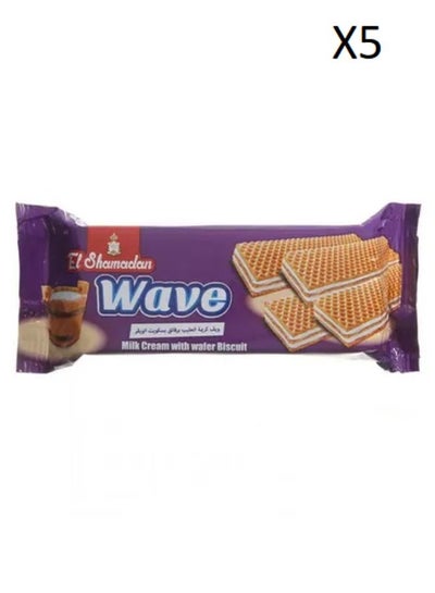 Buy Wave Wafer Biscuit Filled With Milk Cream - Pack of 5 in Egypt