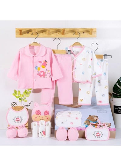 اشتري 18pcs Baby Gift Box Newborn Spring and Autumn Clothing في الامارات