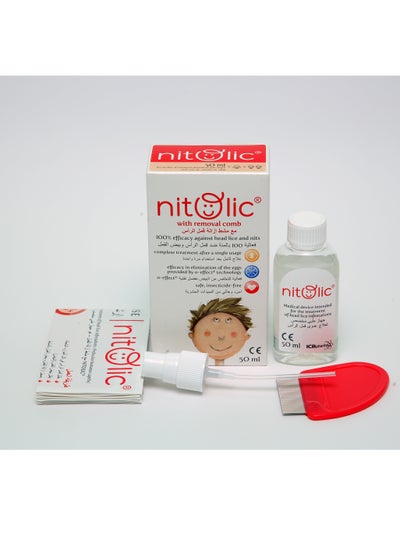 اشتري Nitolic Lotion 50ml Spray Lotion Head Lice with Removal Comb في الامارات