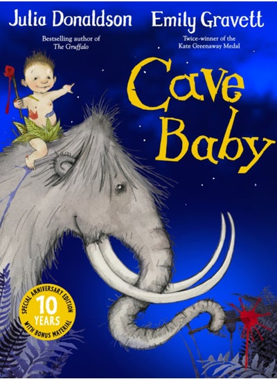 اشتري Cave Baby 10th Anniversary Edition في السعودية