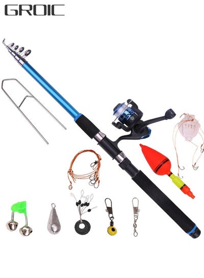 Telescopic Fishing Rod Set 1.8m with Bait Hooks and Fish Wheel