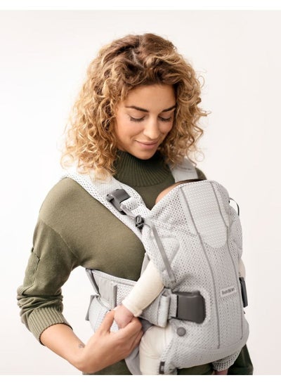 Buy Baby 3D Mesh Carrier One Air Silver in UAE