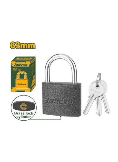 اشتري 63mm Gray Lock Jadever في مصر