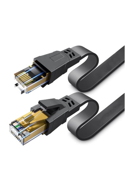 Buy Cat 8 Ethernet Cable, 30 Meters 40GBPS 2000Mhz Flat LAN Network Cable, High Speed Shielded Internet Network Patch Cord with Gold Plated RJ45 Connector for Modem, Router, Switch, PS5/PS4/PS3, Xbox in Saudi Arabia