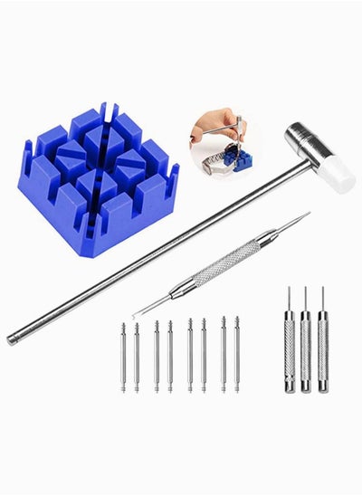 اشتري Generic Watch Repair Kit, Watch Band Strap Link Pin Remover Removal Adjustable Tool, Spring Bar Tool Kit with Watch Straps في الامارات