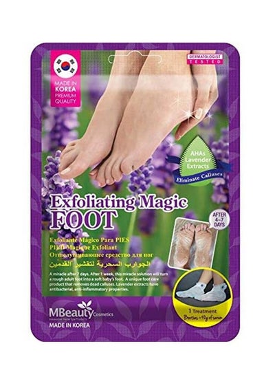 Buy Exfoliating Magic Foot Scrub 40g in Saudi Arabia