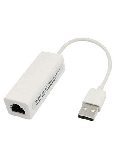 Buy USB 2.0 Ethernet Adapter in Egypt