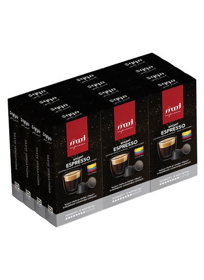 Buy Nespresso Compatible 120 Capsules Espresso in UAE