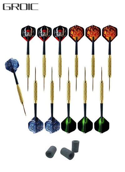 اشتري 12PCS Steel Tip Darts Set - Professional Darts Steel Tip for Dartboard with Brass Barrels, Flights + Dart Tool  + Gift Case - Darts Metal Tip في السعودية