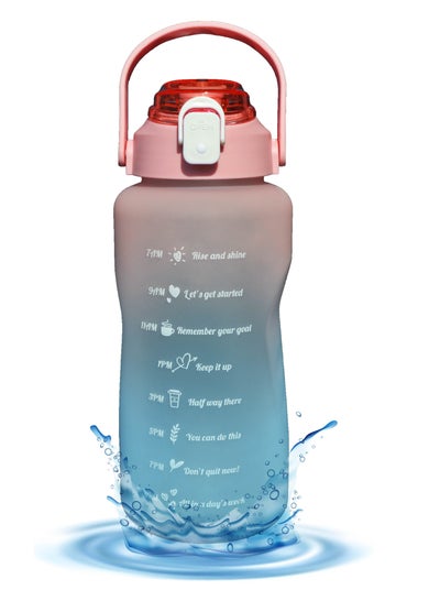 2 Liters / 2L Water Bottle - Large Size Water Bottle Multicolor Leak Proof  With Straw, Motivational Quote And Time Marker, Anti Slip For Sports  ,Fitness, Gym ,Outdoor (Pink/Blue Gradient) price