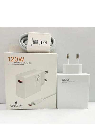 Buy "120W Turbo Fast Charge EU GaN Adapter for Redmi Note 11/12/13 Pro+ 5G, Mi 14/13/13T – Includes Charging Cable" in UAE