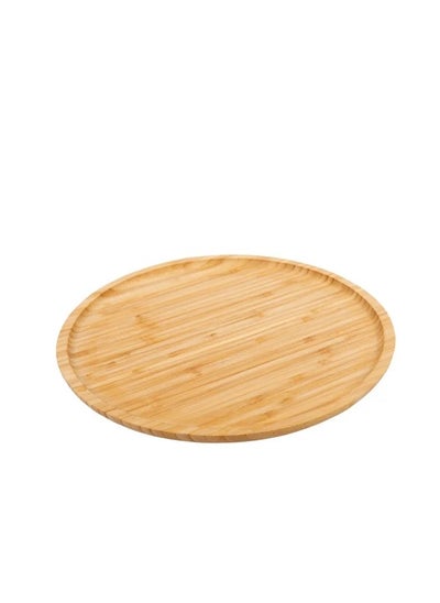 Buy Medium round wooden serving tray, 25cm x 25cm in Saudi Arabia