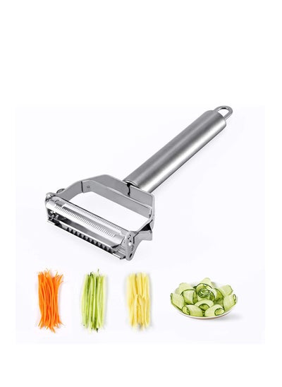 اشتري Peeler Stainless Steel Cutter Slicer for Carrot Potato Melon Gadget Vegetable Fruit Steel Peeler Double Sided Blade Multi-functional Vegetable Cutter and Fruit Slicer Dual Blade for Kitchen في السعودية