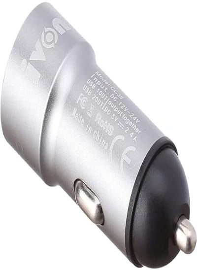 Buy Ivon cc38 dual usb car charger with lightning cable - gray in Egypt