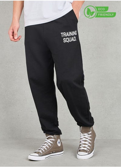 اشتري Eco Earth Graphic Printed Oversized Active Joggers في السعودية