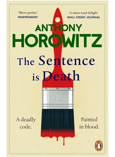 Buy The Sentence is Death: A mind-bending murder mystery from the bestselling author of THE WORD IS MURDER in UAE