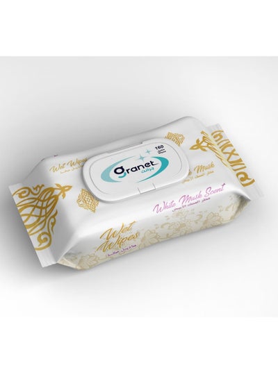 Buy Wet Wipes, 160 Pieces, Alcohol-Free And Anti-Bacterial in Saudi Arabia