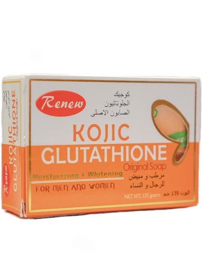 Buy Kojic Glutathione Original Soap 135 g in Saudi Arabia