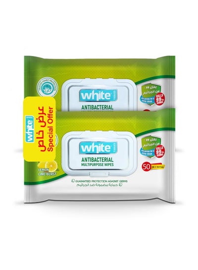 Buy White Antibacterial Multipurpose Wipes - 2 Packs - 100 Wipes in Egypt