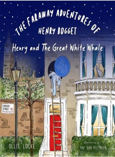 Buy The Faraway Adventures of Henry Bogget in UAE