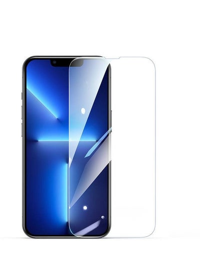 Buy For IPhone 14 Pro Max HD Glass Screen Protector Tempered Glass Full Glue Edge-to-Edge Protector in Egypt