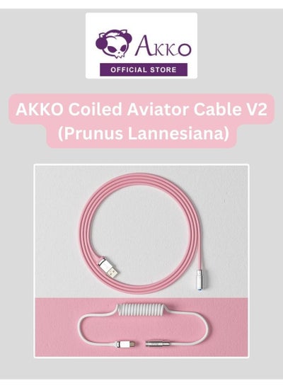 Buy Akko Updated Custom Coiled Aviator Cable V2, 5ft TPE Type-C to USB-A with Metal Connector and Enlarged Coil for Mechanical Keyboard (Prunus Lannesiana) in UAE