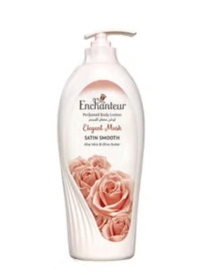 Buy Perfumed Body Lotion Elegant Musk Satin Smooth Clear 500ml in Saudi Arabia