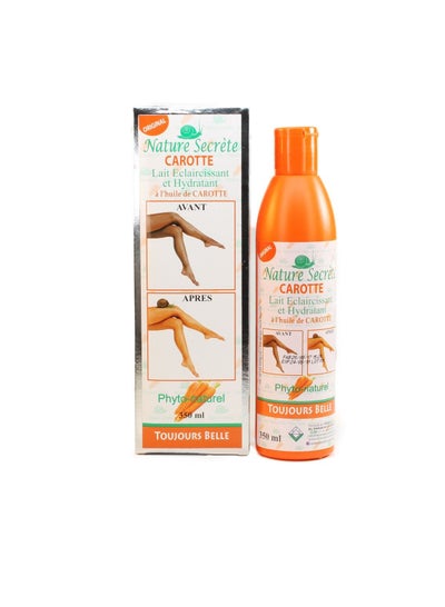 Buy Body lotion with carrot oil 350 ml in Saudi Arabia