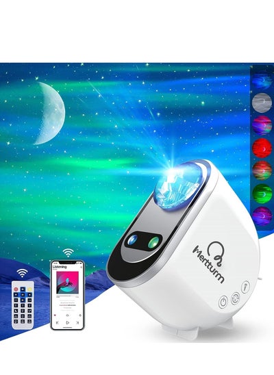 Buy Galaxy Aurora Projector, 3 in 1 LED Northern Lights Star Projector, 6 White Noise Starry Moon Light with Bluetooth Speaker for Adult Kids Gift, Bedroom, Room Decor in Saudi Arabia