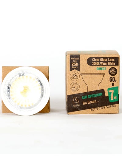 Buy LED Spot Light in Saudi Arabia