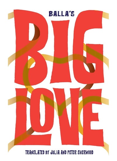 اشتري Big Love في الامارات